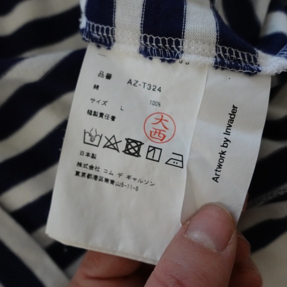 Comme des Garçons PLAY Striped Long Sleeve Tee – Navy/White – L – Made in Japan - Picture 5 of 7
